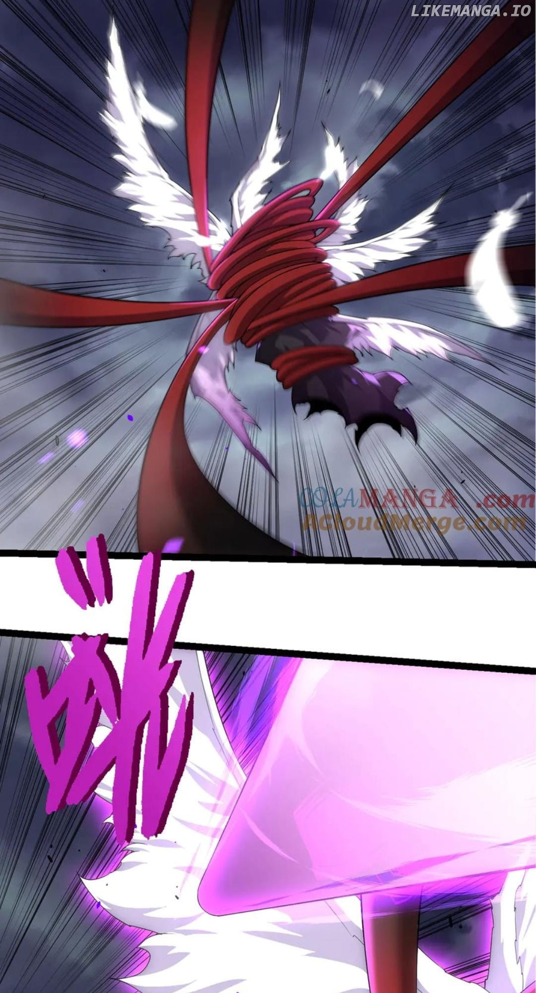 Evolution Begins With A Big Tree Chapter 332 - page 33